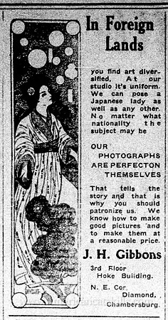 June H. Gibbons, Chambersburg, PA