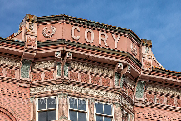 The Cory building on Wall Street in the Stockade District of Kingston, New York was constructed circa 1900 in the Queen Anne architectural style.