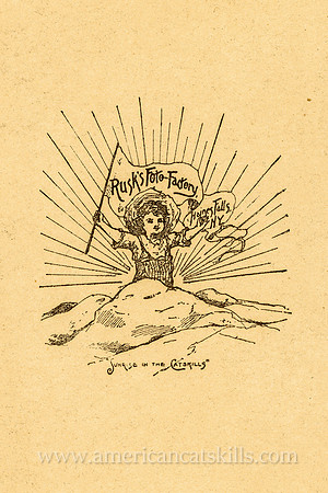 Rusk's Foto Factory logo